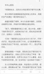 乐鱼体育网页登录